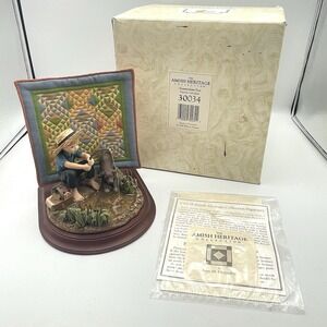 Vintage 1994 Willitts Amish Heritage "Summertime Fun" Boy Fishing Figurine Quilt